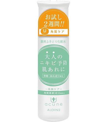 Amazon | シャンソン化粧品 シャンソニエ ローション NANO 130ml